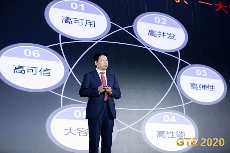 超图总裁、董事宋关福博士