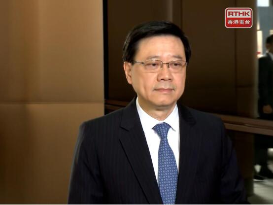 就有美国议员提案“制裁”香港法官、检控官和香港官员，李家超予以最严厉谴责。图自香港电台网站