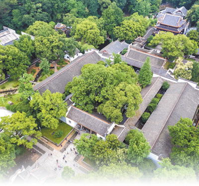 俯瞰岳麓书院（无人机照片）。　　新华社记者 陈思汗摄