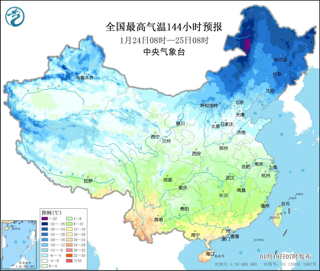 天气：_天气英语_天气预报