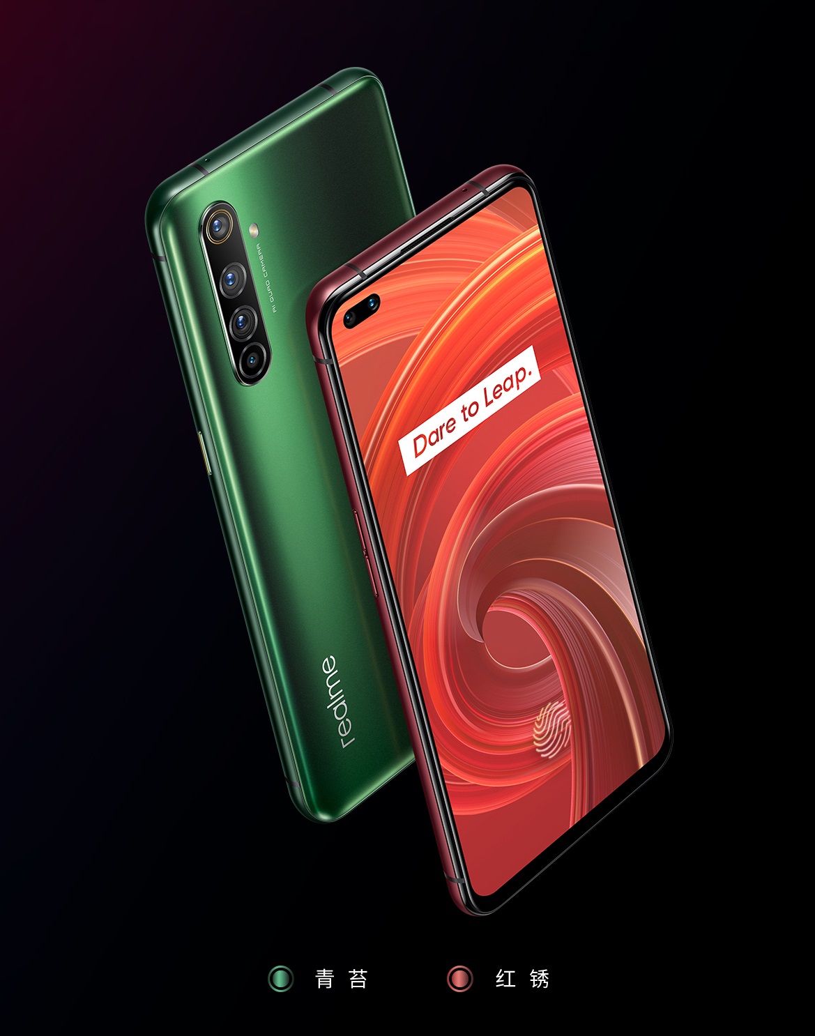 realme真我x50 pro 5g手机全球发布:安兔兔跑分高达605327分