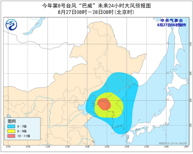 停工停业停课 多地发布紧急通告