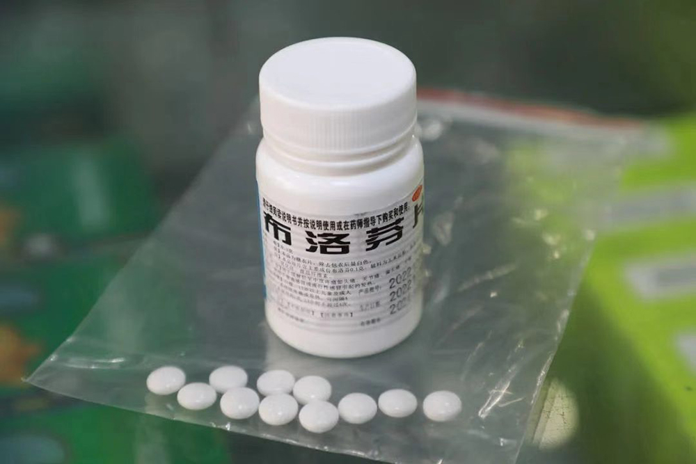 "布洛芬免费送给你",上海一药房还建微信群及时通知到货情况