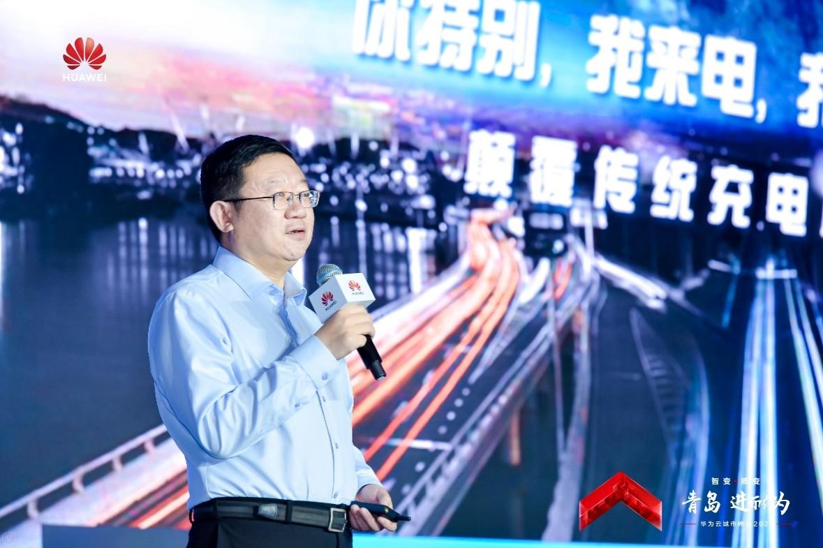 特来电首席科学家，研究院副院长鞠强