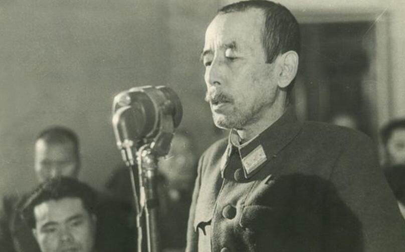 1949 年12 月,日本关东军司令官山田乙三在伯力审判法庭上供认罪行