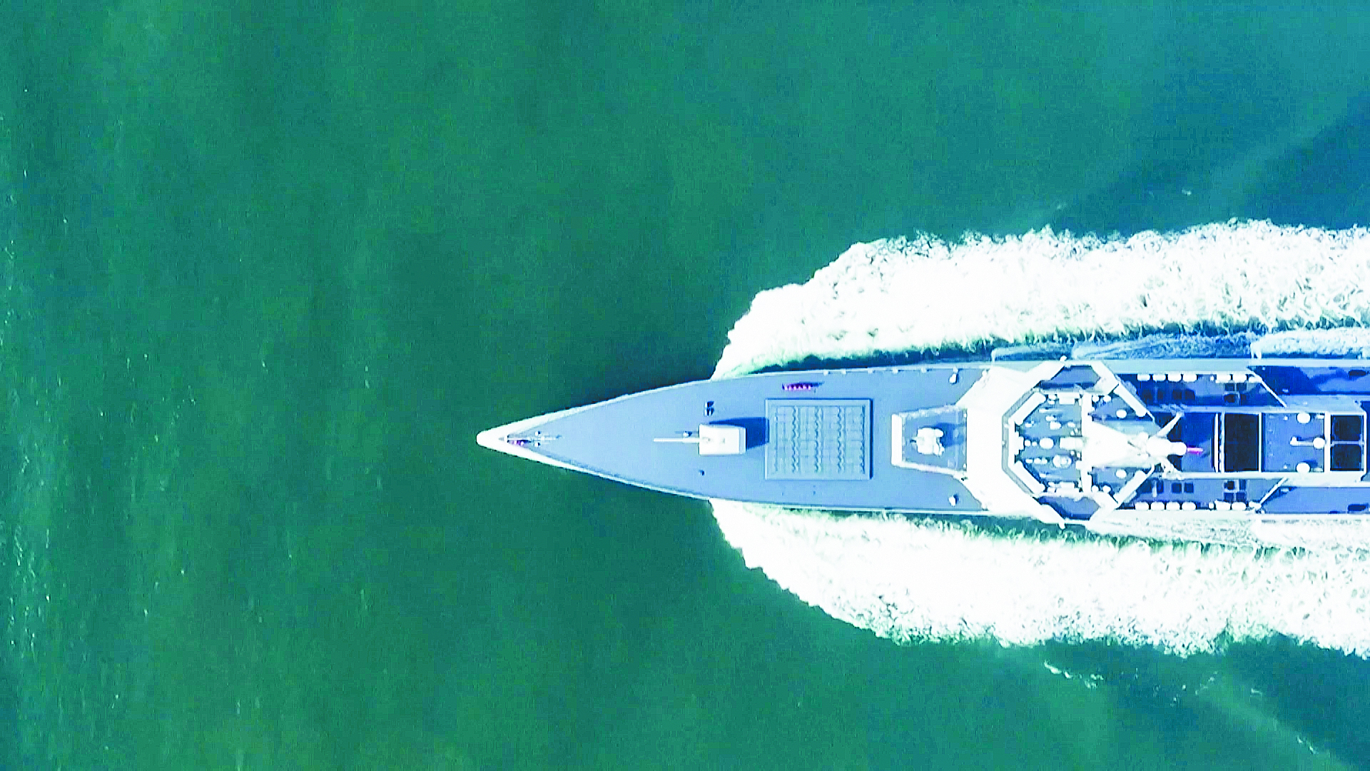 055型万吨驱逐舰