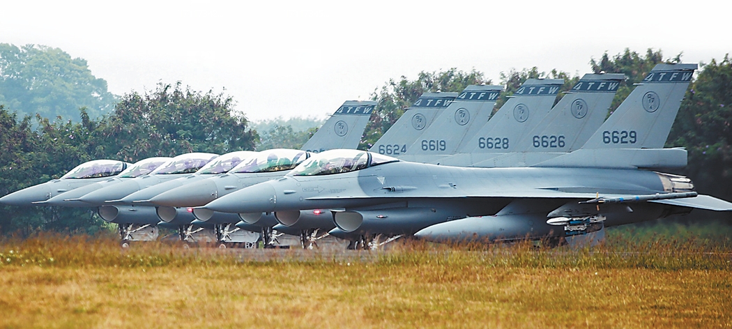 台空军的F-16战斗机战时生存力存疑。
