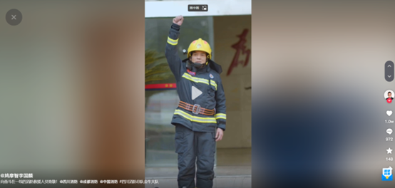 李国麟参与拍摄的消防公益宣传片。图自李国麟抖音号