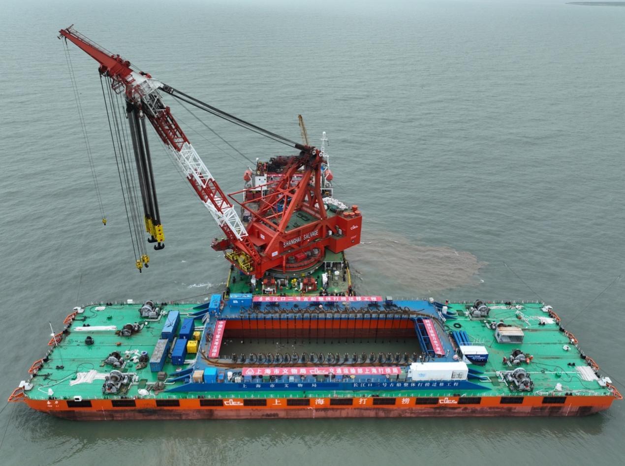 长江口二号古船打捞现场