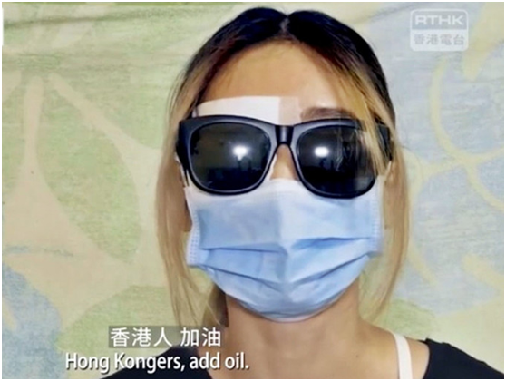 港媒:港警正追查 "爆眼女"是否参与暴动,一旦有证据将发通缉令