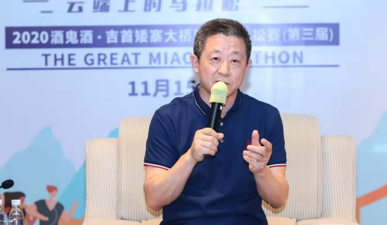 中粮酒业党委书记、董事长、总经理兼酒鬼酒股份有限公司党委书记、董事长王浩