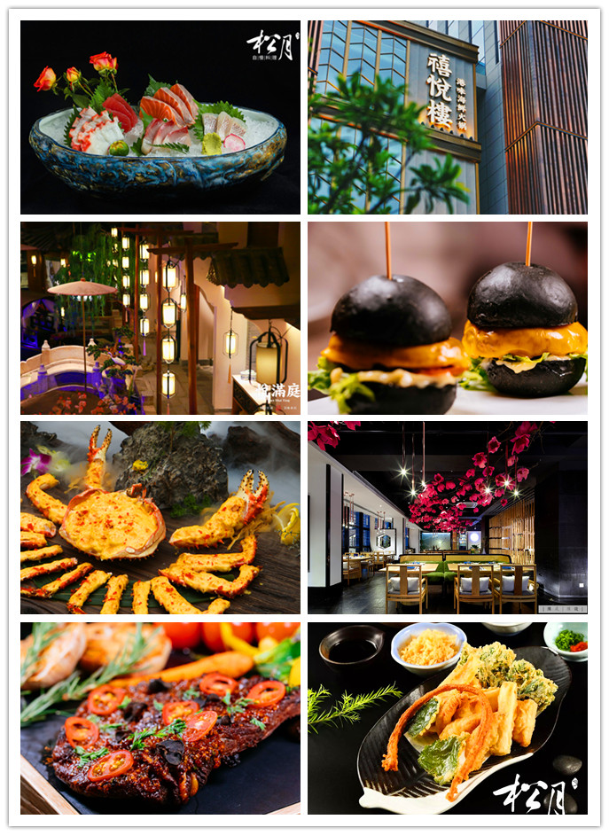 专访福州餐饮企业后疫情时代闯才有活路