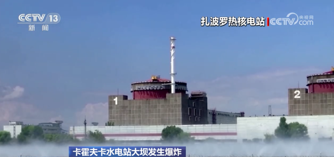 大坝被炸对俄乌影响_水电站卡rank_当卡水电站