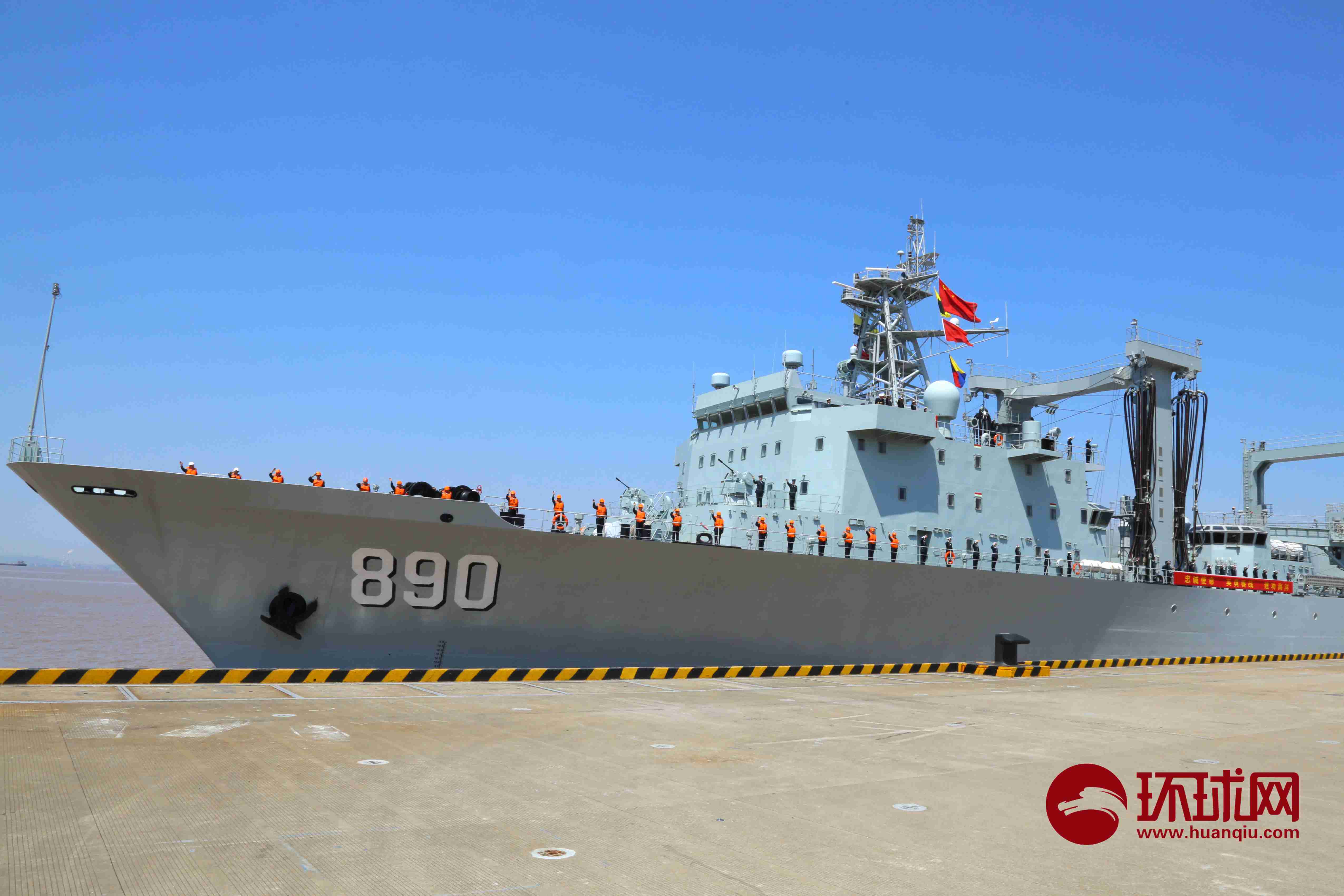 中国海军627舰图片