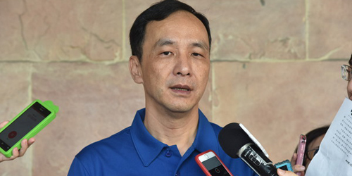 朱立伦宣布参选国民党主席 提出要恢复两岸良性互动与交流平台