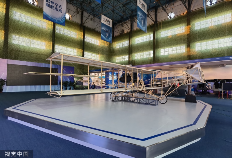 2022年长春航空展布展紧锣密鼓 静待鲲鹏展翅鹰击长空