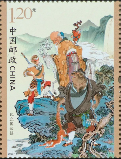 西游记特种邮票发售,爱好者早早排队有网点20分钟被抢空