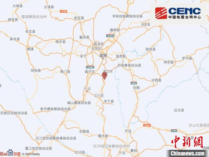 图为13日18时9分在云南省玉溪市澄江市发生3.0级地震，地震震中位置。 网络截图