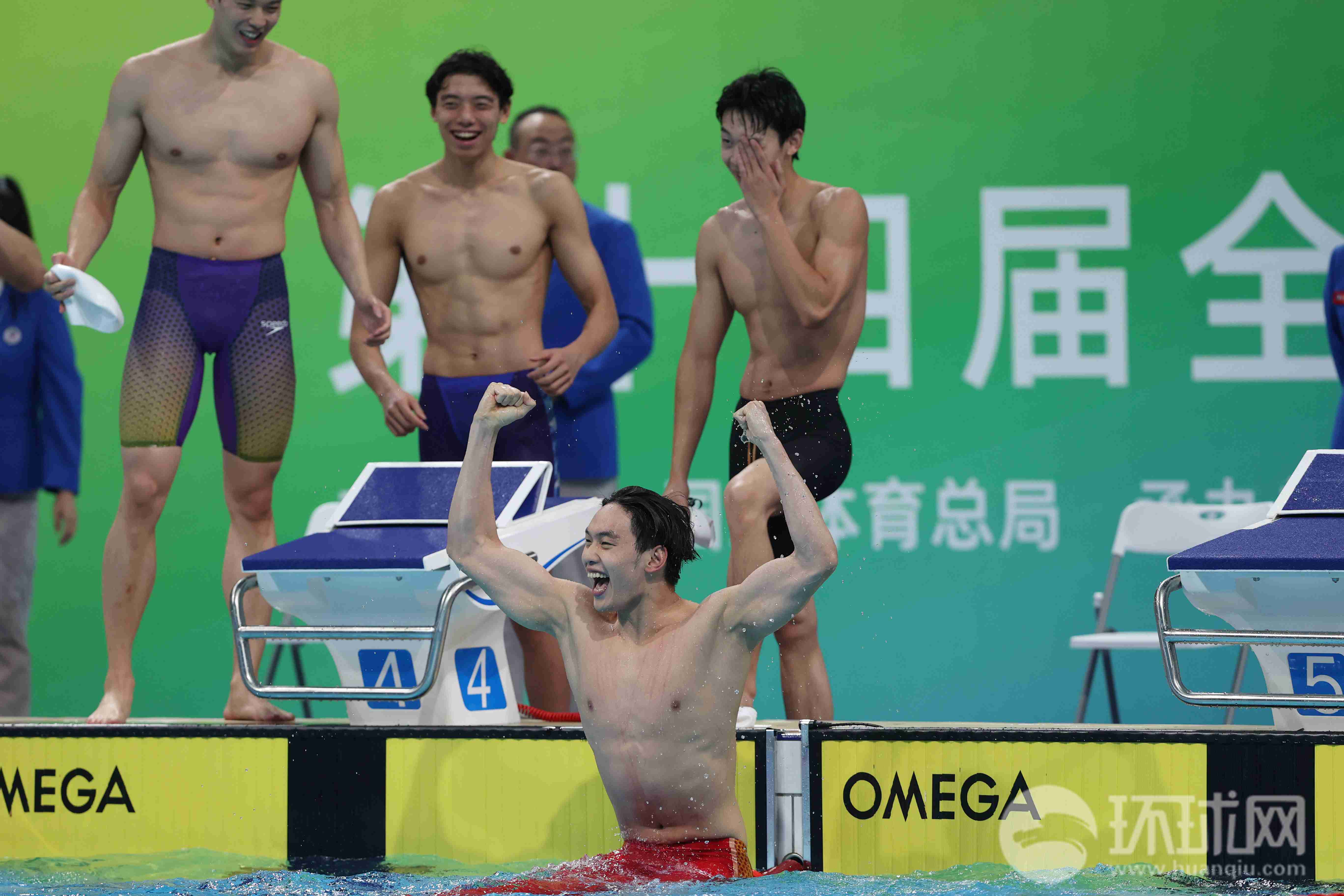 图集全运会男子4x200米自由泳接力决赛汪顺领衔联合队夺冠