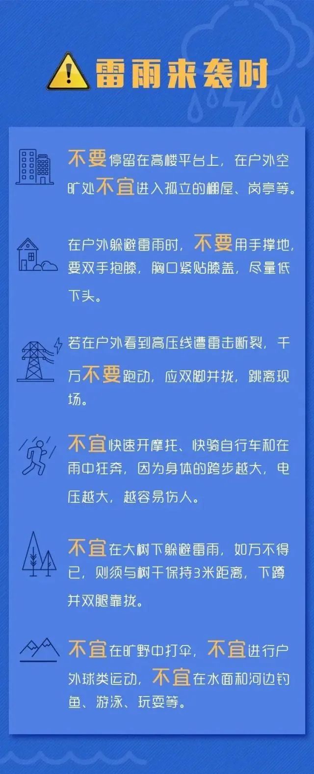 颱風眼已很清晰或達16級超強颱風剛剛浙江提升響應等級煙花進入24小時