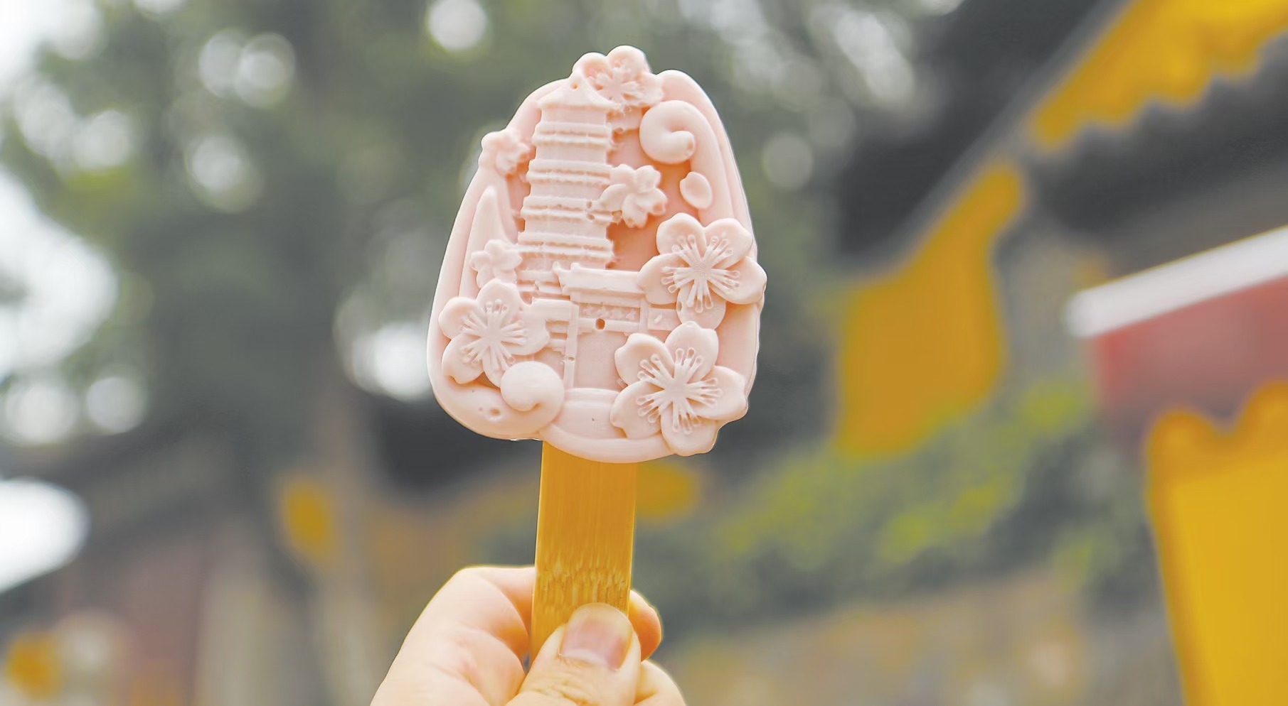 南京鸡鸣寺的文创雪糕（视觉中国）