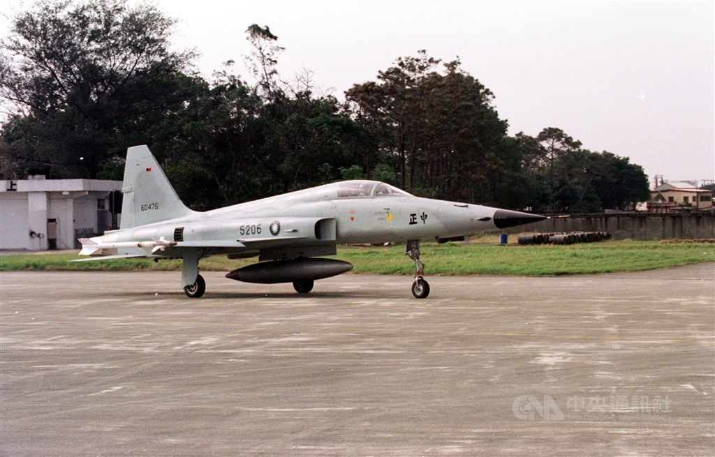 F-5E同机型战机（图片来源：台湾“中央社”）