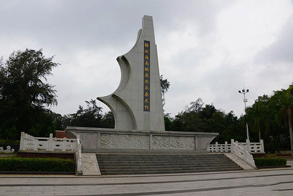 探寻城市绿洲：颜春岭安乐园的魅力