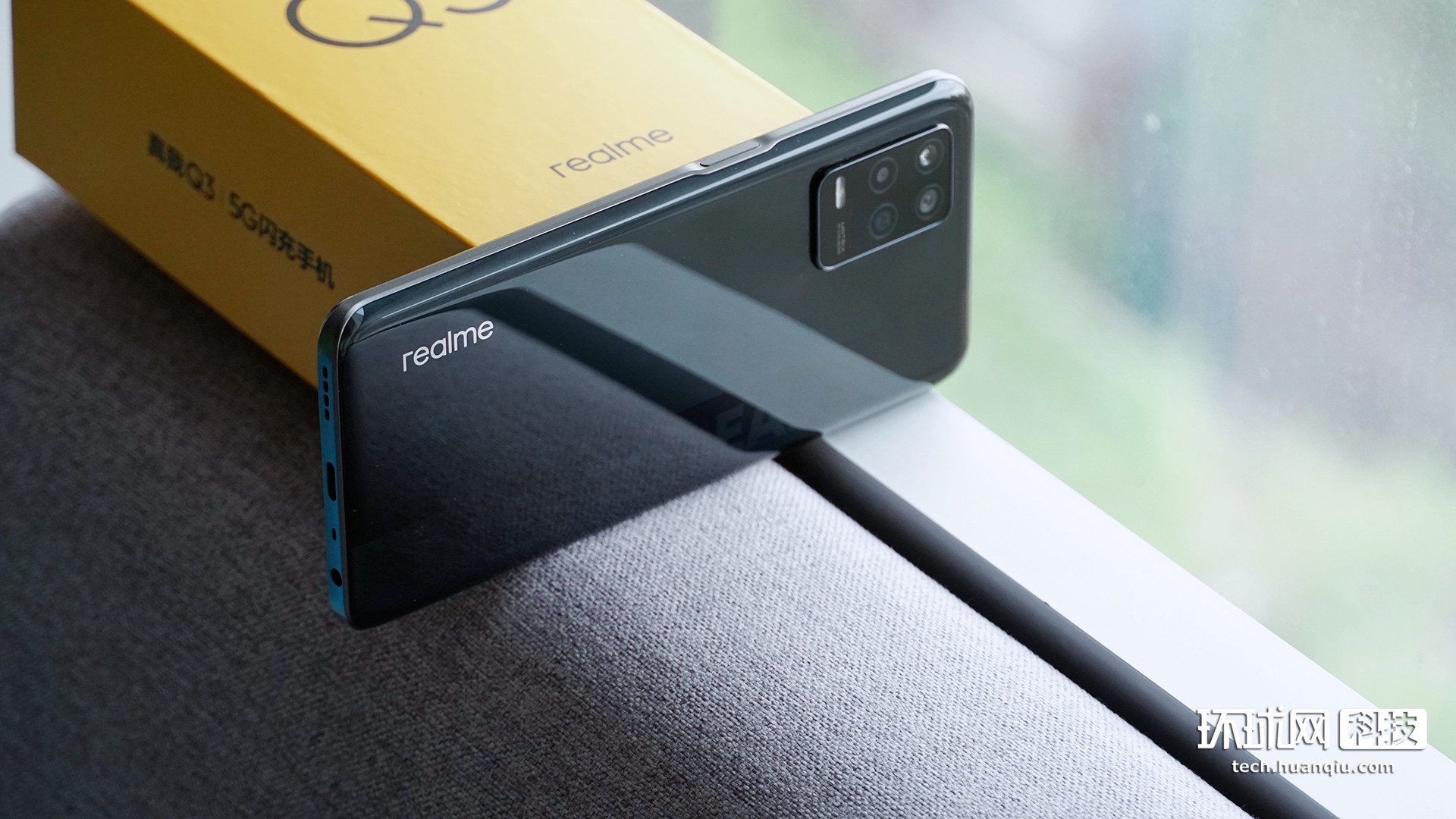 realme真我q3体验还是入门价格更多旗舰味道