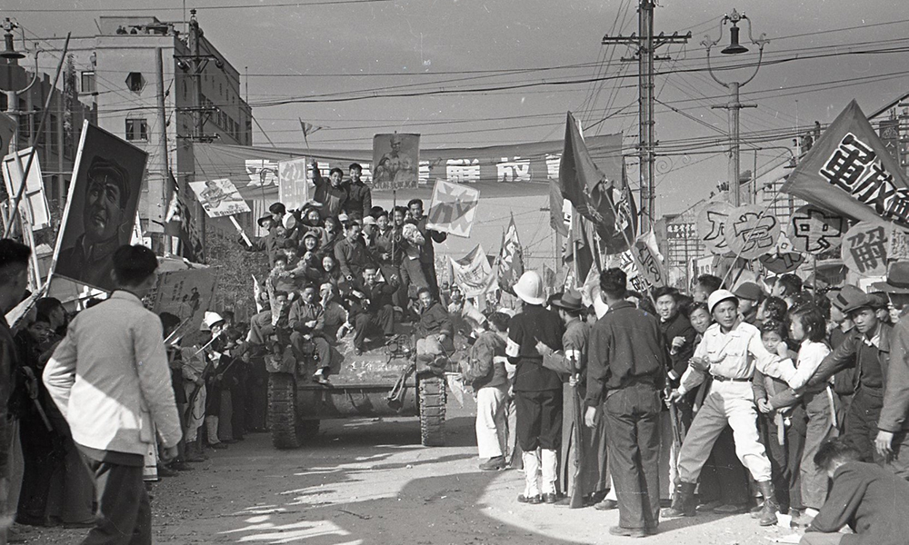 前苏联摄影师镜头下的中国人民的胜利