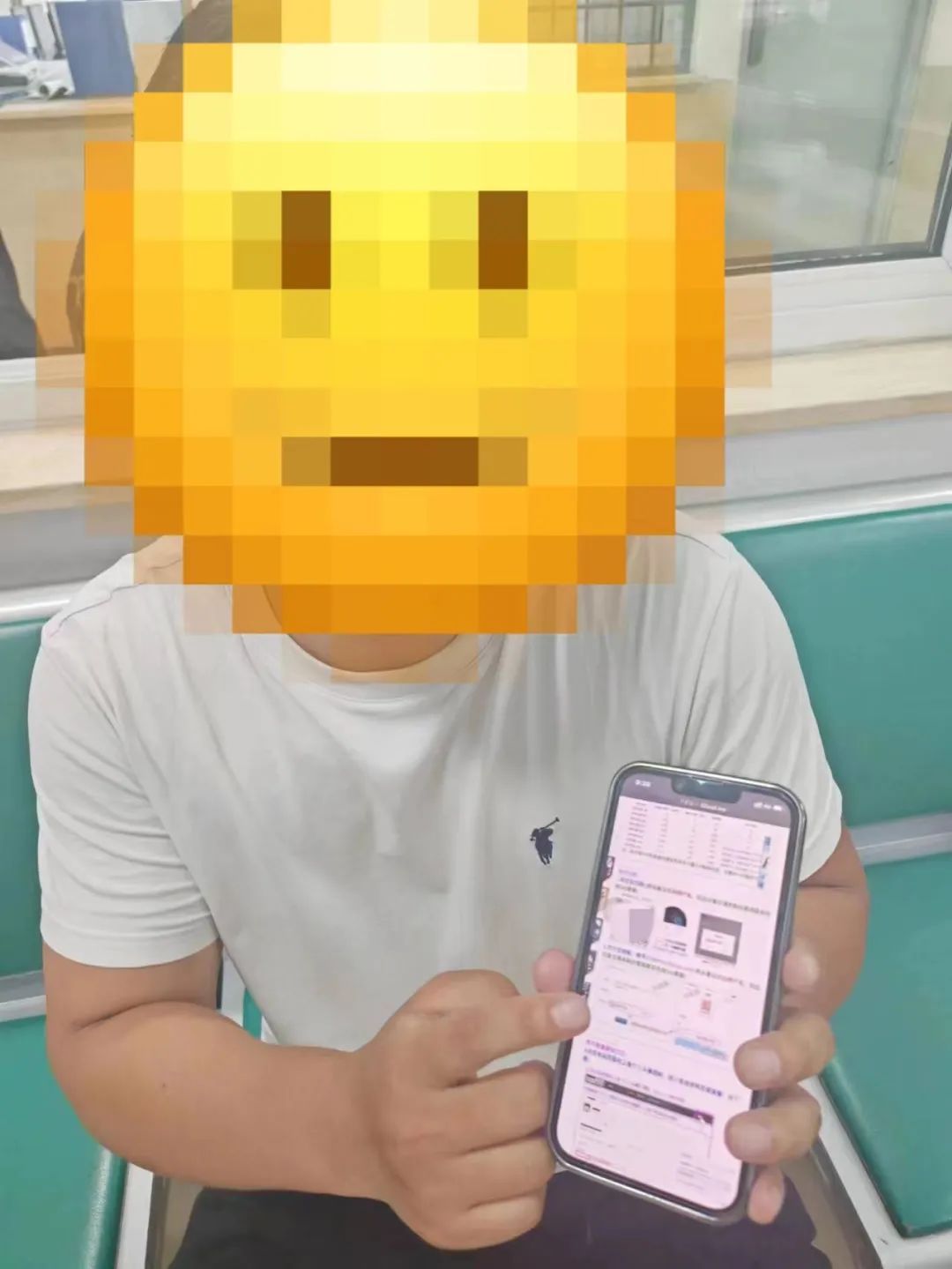 嫌疑人指认