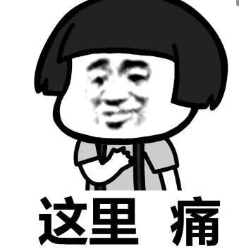 足不出户一天赚了3000元西安女子高兴坏了结果