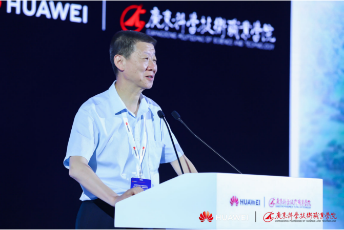 兰州资源环境职业技术学院副校长张琳