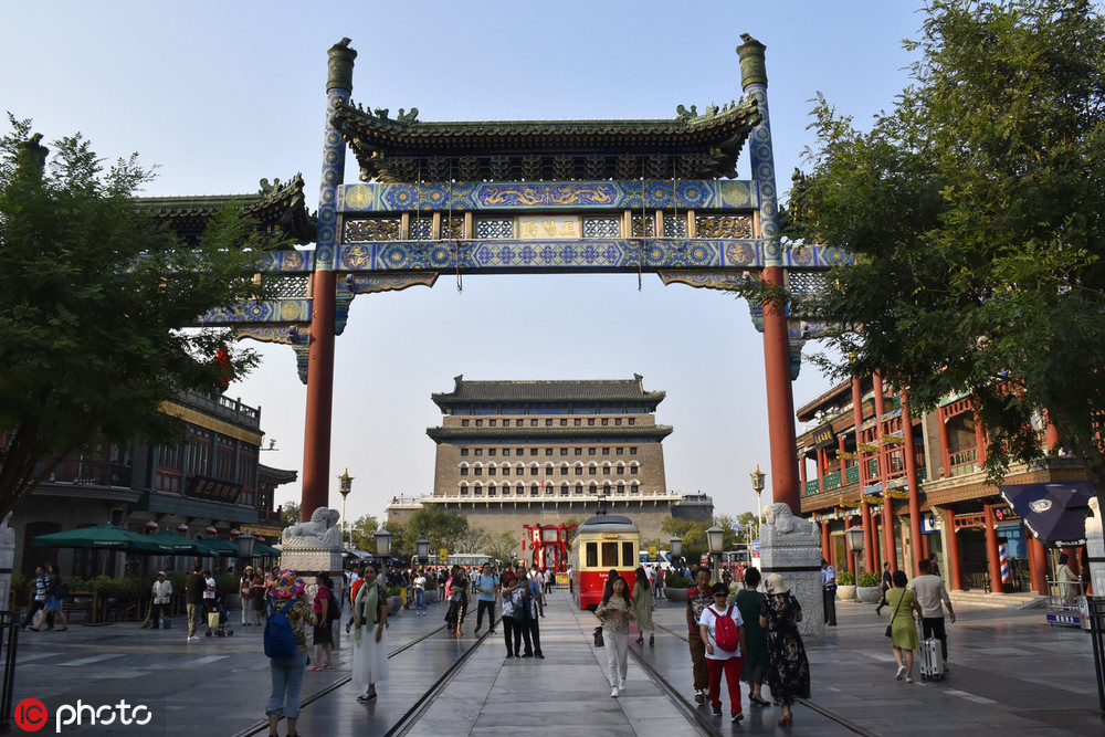 前门大街。（图源：东方IC）