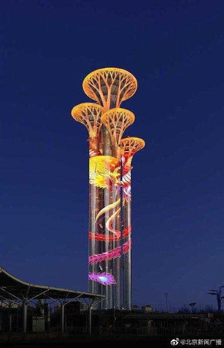 @北京新闻广播。夜京城