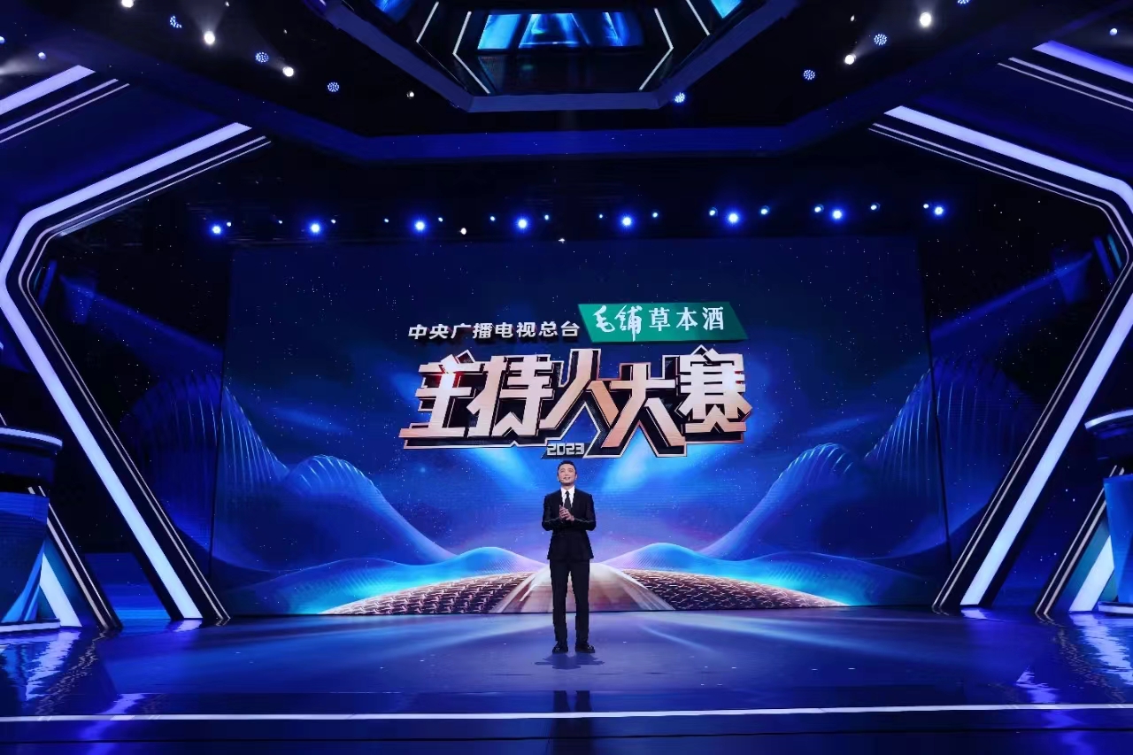 总台主持人大赛30强产生多名在校生晋级冯琳关注度最高