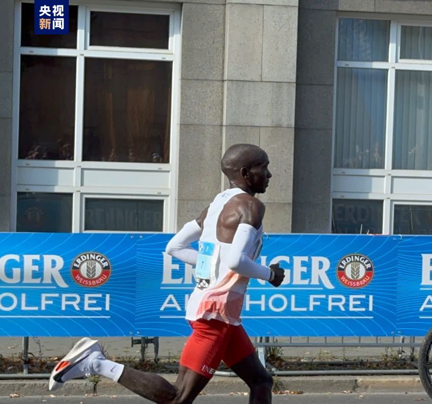 2023年柏林马拉松赛基普乔格卫冕冠军阿塞法打破女子世界纪录