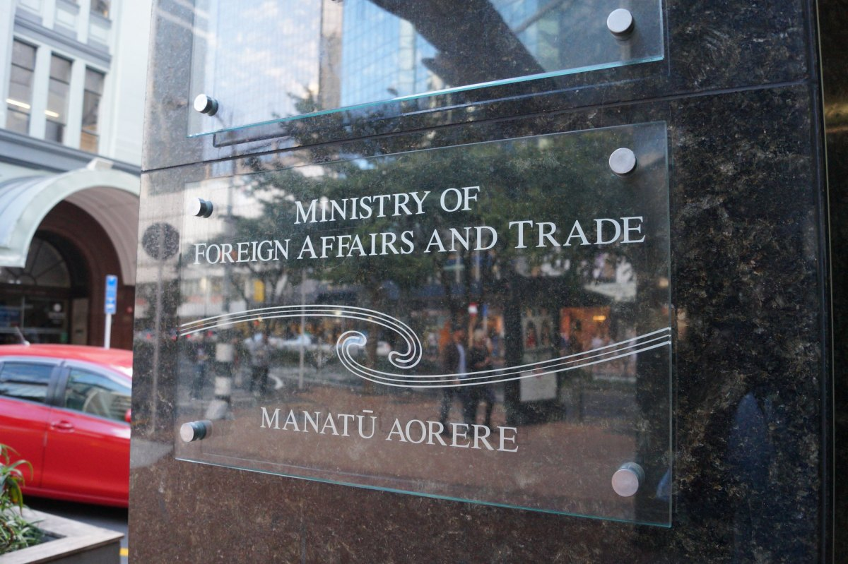 新西兰外交贸易部 资料图 图自外媒