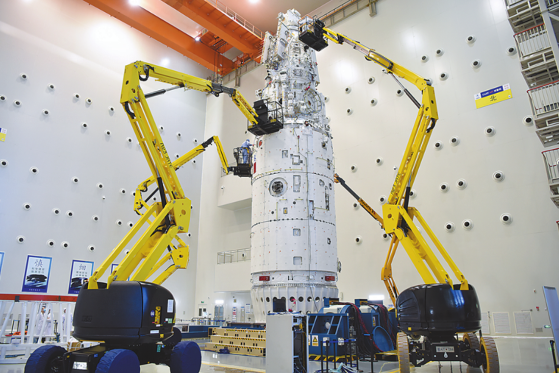 问天实验舱(航天科技集团五院).