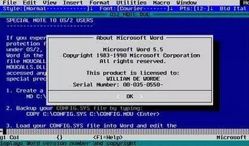 DOS时代的Office