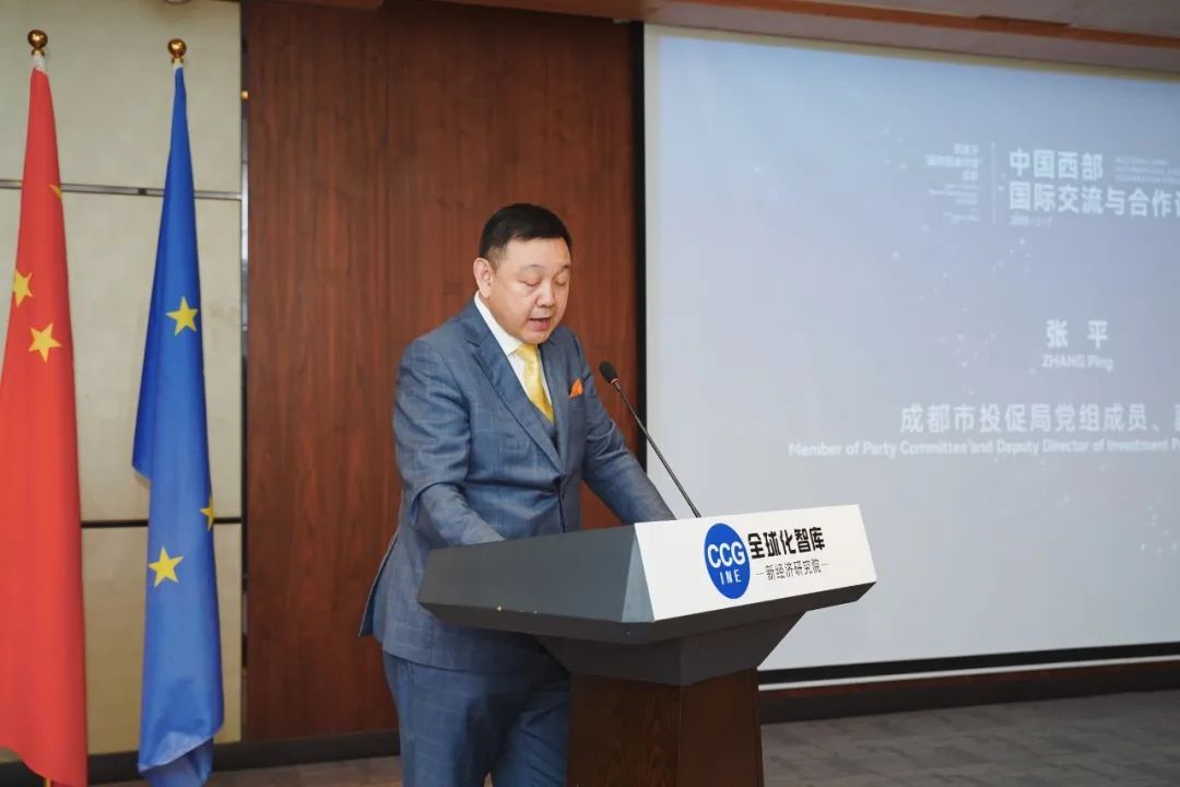 全球化智库新经济研究院执行院长钟小平