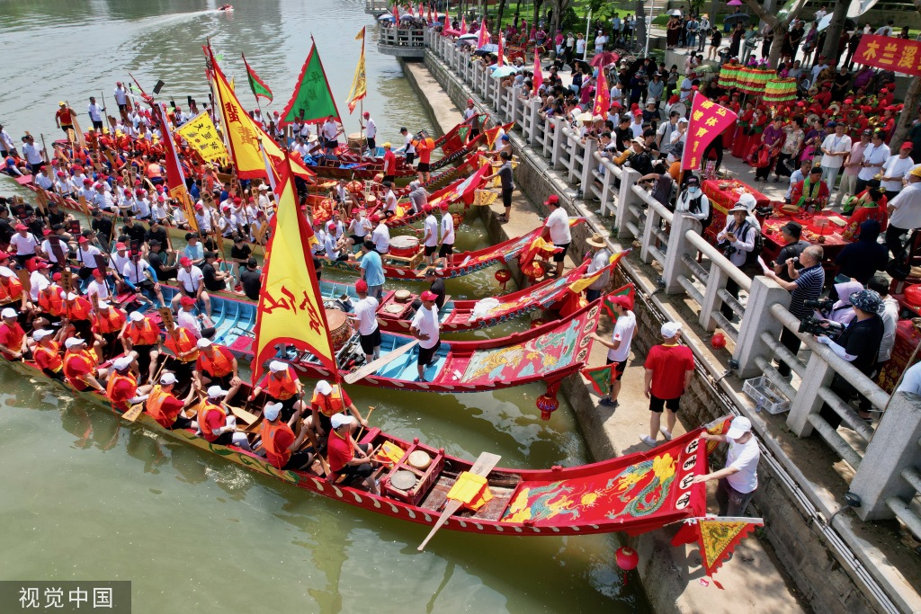 端午前夕福建仙游举办龙舟祭江仪式