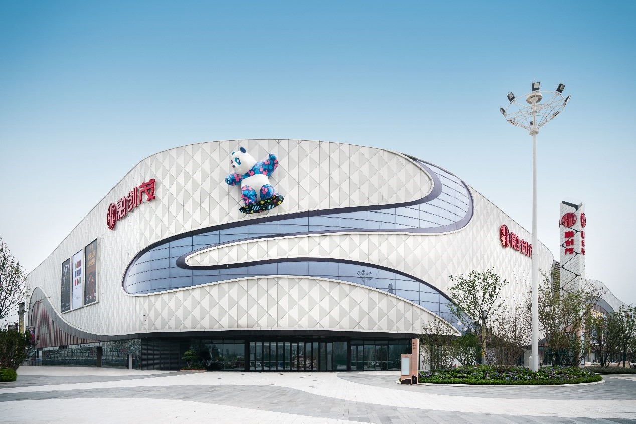 成都融创文旅城开业融创文旅再添西南力作