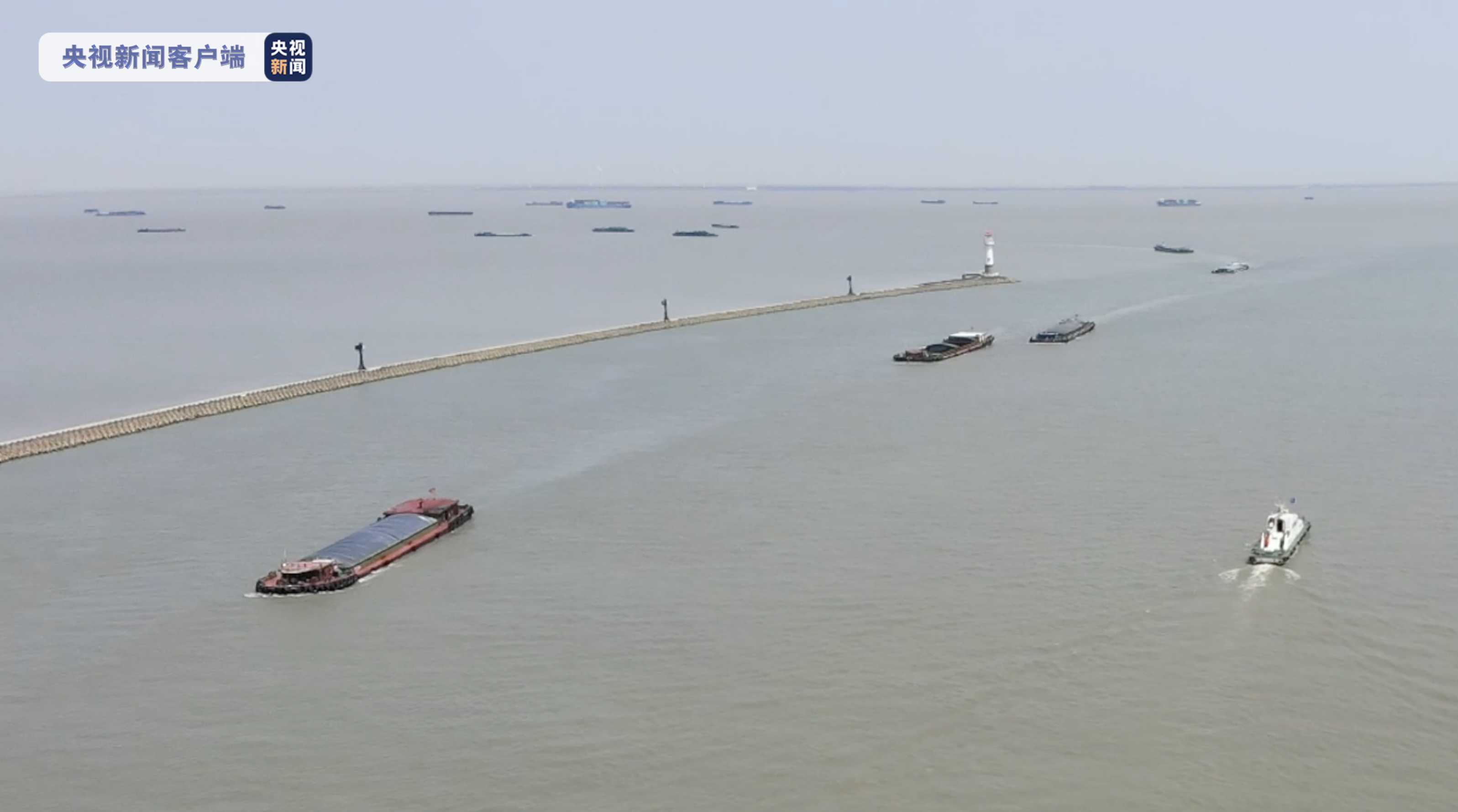 疫情防控期间水路运输保通保畅上海海事局出台12项举措