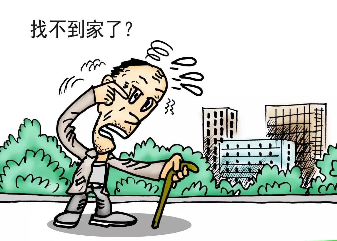 泪目江干警方找回走丢老人现场女儿飞奔相拥