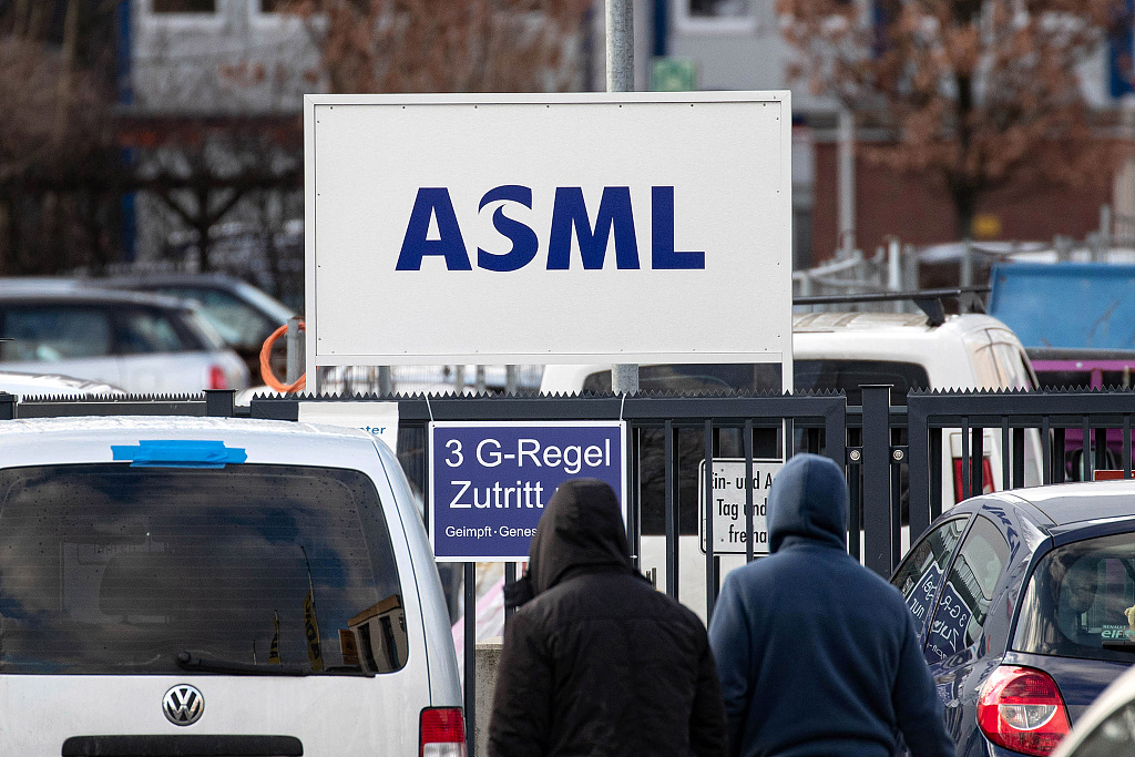 光刻机巨头荷兰阿斯麦(asml),图源:视觉中国