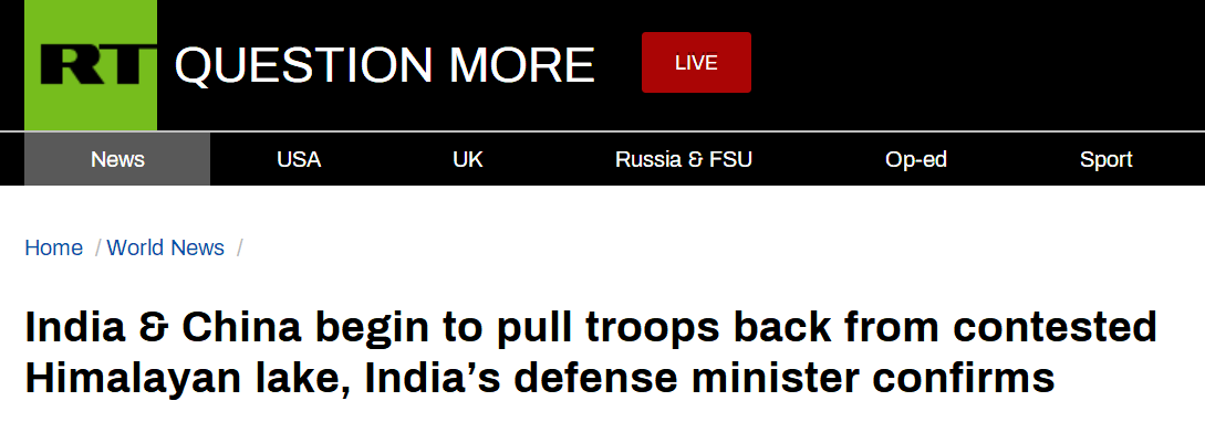 RT:印度国防部长证实印度和中国部队开始撤军