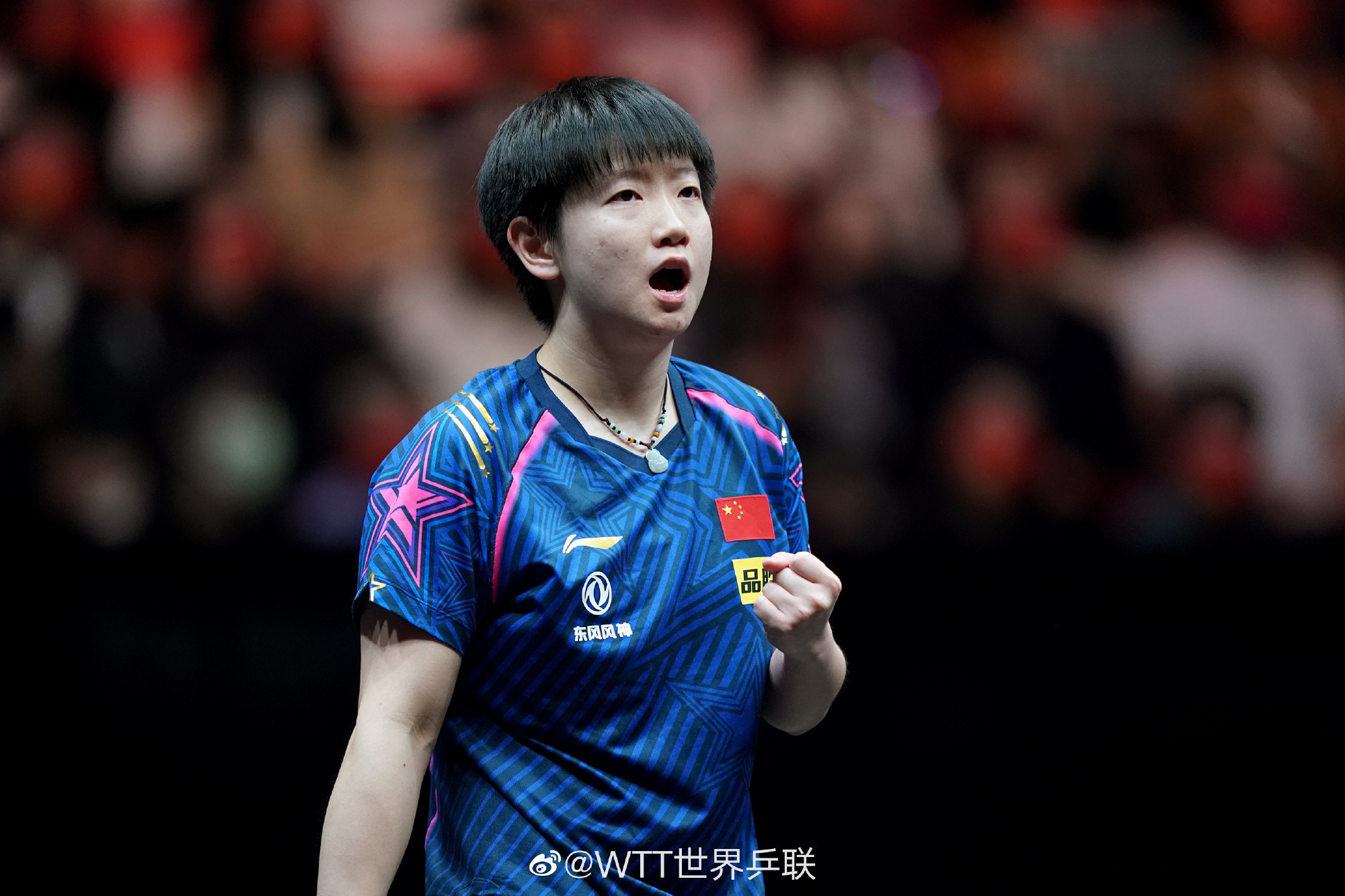 快讯-乒乓球女团半决赛孙颖莎横扫 中国2-0领先_东方体育