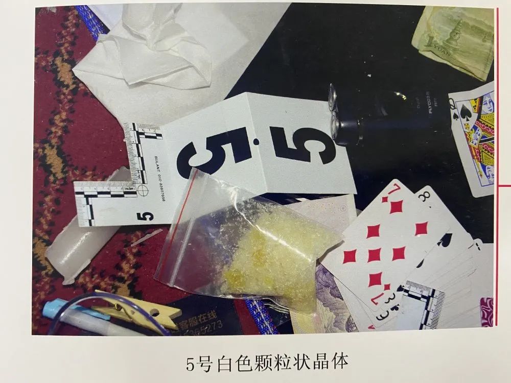 制造、运输、贩卖毒品，四川一男子被执行死刑