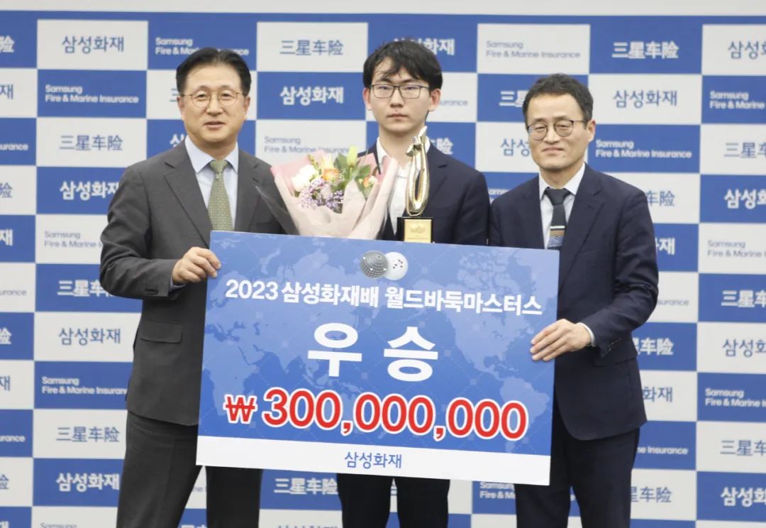 丁浩以2比1的总比分赢得决赛的胜利,获得冠军奖金3亿韩元 图源  中国