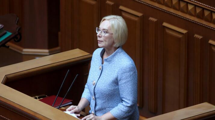 柳德米拉·杰尼索瓦资料图